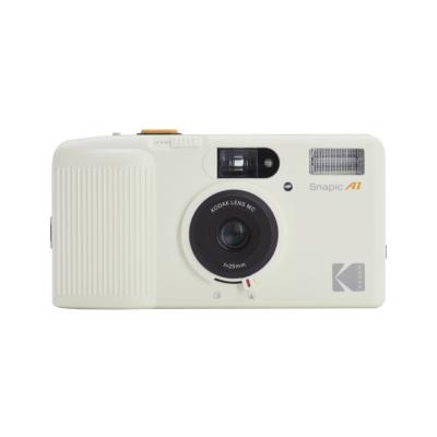 KODAK Appareil Photo S88 Argent