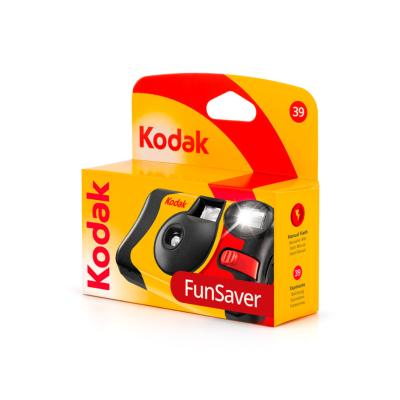 KODAK PAP Fun Saver 2712 poses – Personnalisé