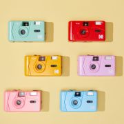Kodak M35 Film Camera – Jaune